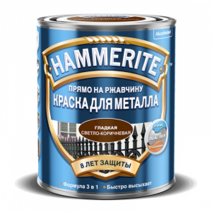 HAMMERITE SMOOTH (0,75л) коричневая