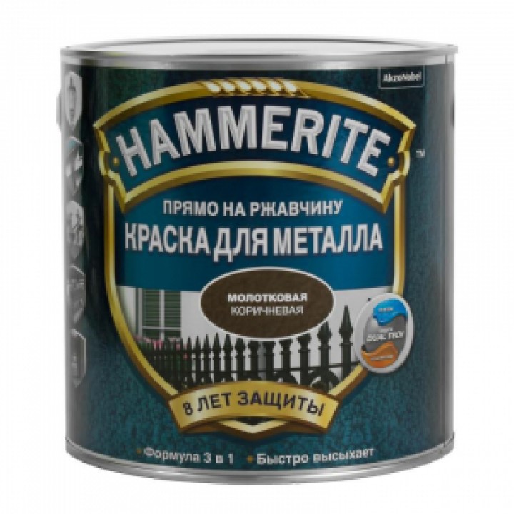 HAMMERITE HAMMERED (2,2л) коричневая